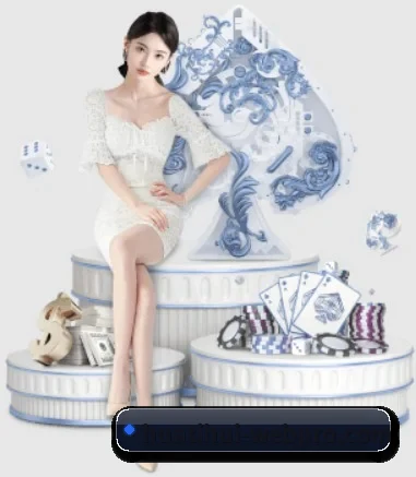 华体会 APP 界面